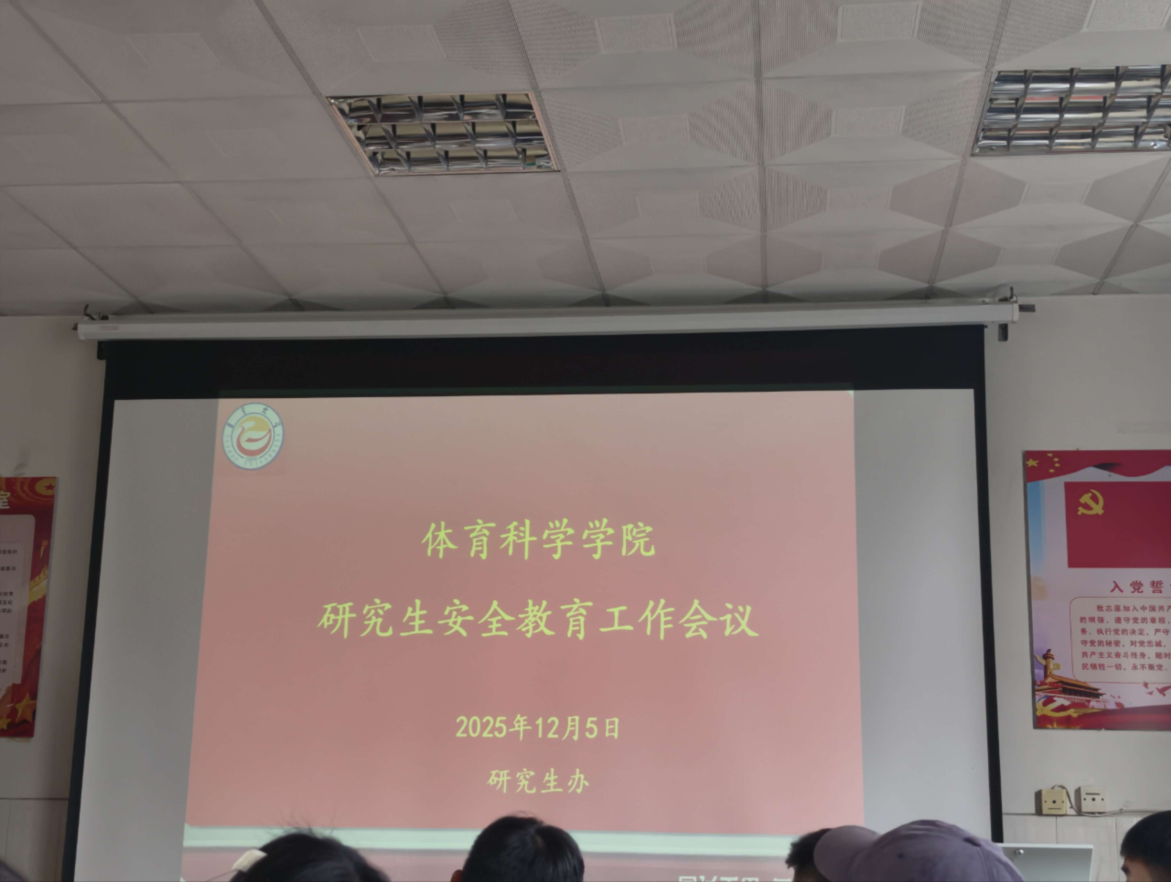 图片17.png