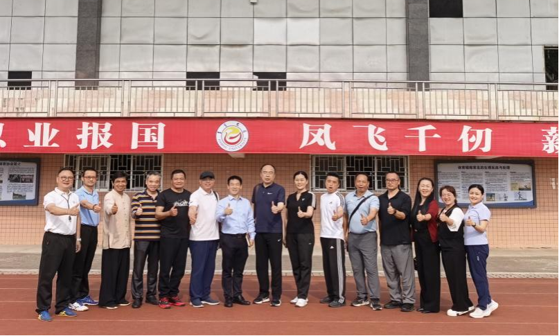 深耕课堂提质效 督导交流促发展
——公司教学督导赴张家界校区开展教学督导与交流活动
&nbsp;