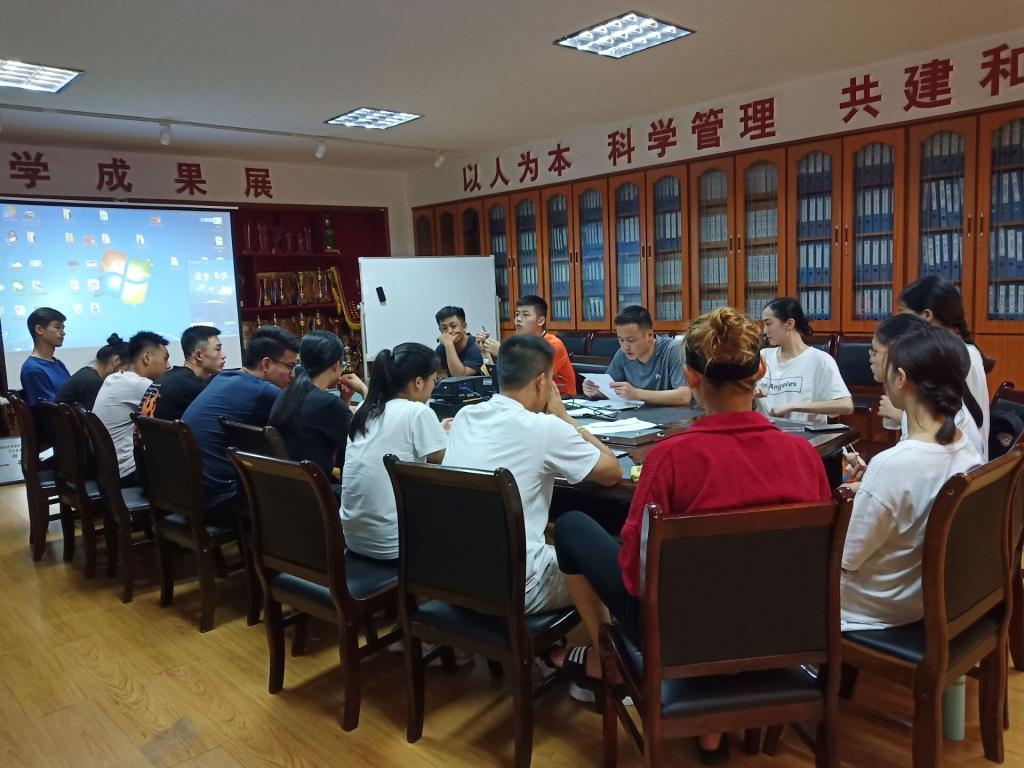 图为会议现场