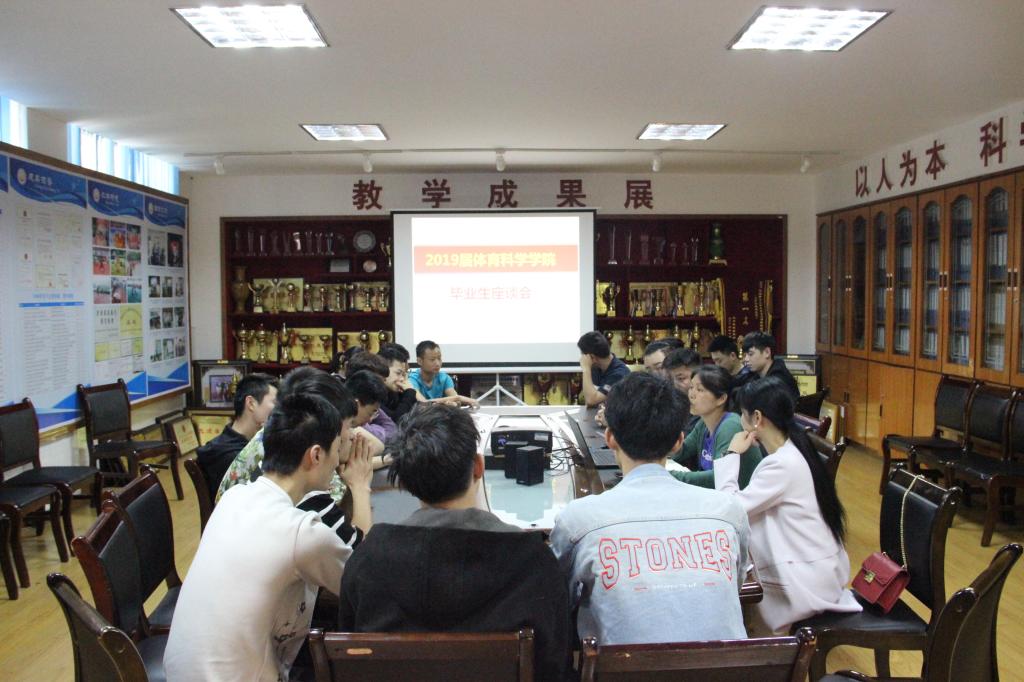 (会议现场) (会议现场)