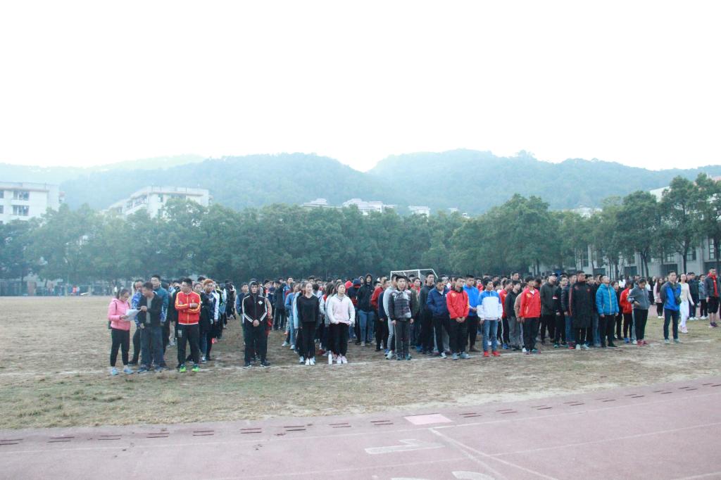 图一 活动现场(杨胜军摄)
